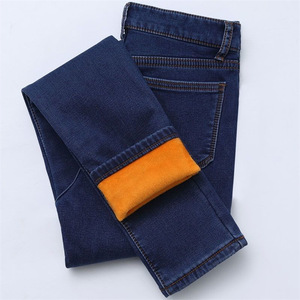 Jean <span class=keywords><strong>en</strong></span> denim élastique taille haute coupe bootcut pour femme, respirant, décontracté, <span class=keywords><strong>en</strong></span> <span class=keywords><strong>velours</strong></span>, grande taille, style <span class=keywords><strong>Mom</strong></span>, longueur cheville, idéal pour l'hiver - Product Image 3