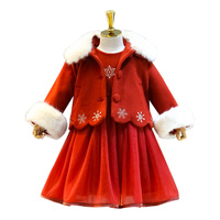 Nouveaux tissus haut de gamme en filet pour robes de style occidental, coréen et chinois du Nouvel An, pour filles, destinés aux grossistes de matériaux pour robes à Mumbai