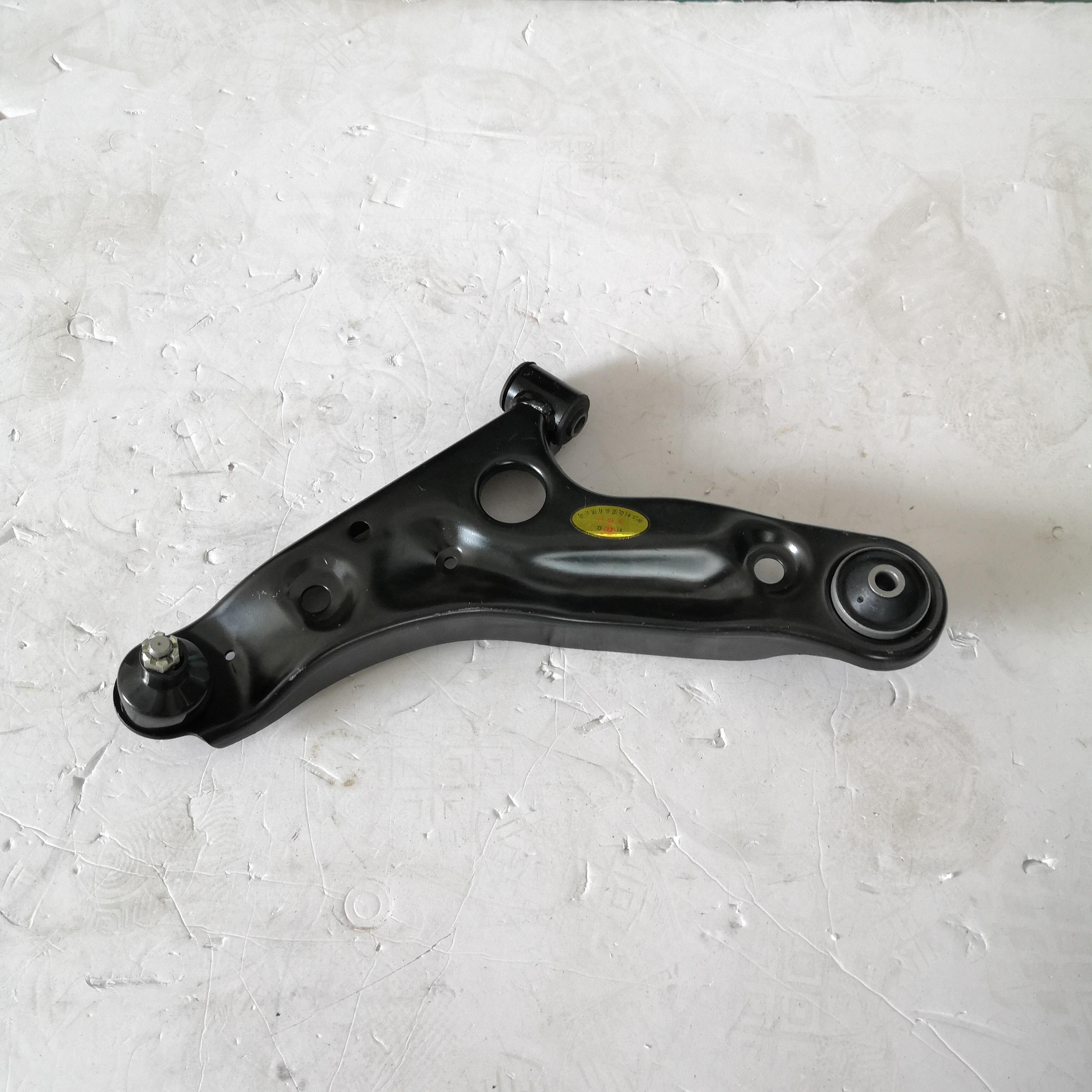zotye z300 front lower arm
