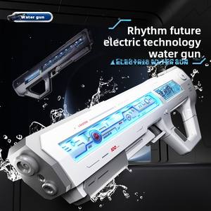 MILI, nuevo producto, <span class=keywords><strong>pistola</strong></span> <span class=keywords><strong>de</strong></span> <span class=keywords><strong>agua</strong></span>, juguete <span class=keywords><strong>de</strong></span> verano, <span class=keywords><strong>pistola</strong></span> <span class=keywords><strong>de</strong></span> <span class=keywords><strong>agua</strong></span> automática eléctrica, juguete con batería, <span class=keywords><strong>pistola</strong></span> <span class=keywords><strong>de</strong></span> <span class=keywords><strong>agua</strong></span> <span class=keywords><strong>de</strong></span> gran potencia para adultos - Product Image 6