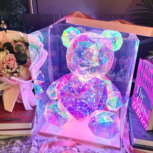 Osito de Peluche Colorido y Brillante, Regalo para el Día de San Valentín, Regalo Navideño Creativo y Brillante para Niños - Product Image 3
