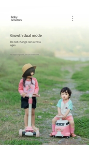 รถผลักของเล่นสำหรับเด็กขนาดเล็กรถสกู๊ตเตอร์เด็กแบบ3 in 1รถฝึกความสมดุลดีไซน์ใหม่ - Product Image 3