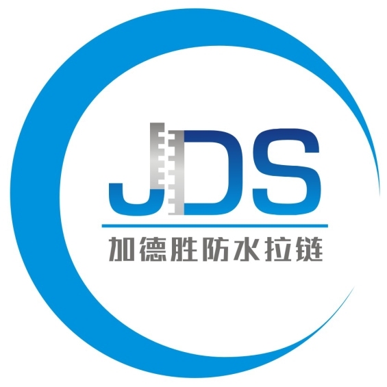 Shenzhen Jiadesheng Zipper Co., Ltd.