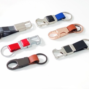 Keychain Manufacturer Wholesale Blank Design Fashion Custom Designer Keyring Key Chains Bulk Leather Keychain - Product Image 6