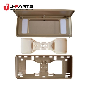 Pare-soleil assy-rh1998-08-01 ~ 1999-04-01; *; Miroir de courtoisie avant/arrière pour Nissan Navara D22 2000-2011 OE 96400-8B415 964008B415 - Product Image 2