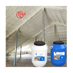 Yu Ru résistance à l'humidité <span class=keywords><strong>isolation</strong></span> insonorisée <span class=keywords><strong>mousse</strong></span> de <span class=keywords><strong>polyuréthane</strong></span> à cellules fermées <span class=keywords><strong>mousse</strong></span> PU pour réfrigérateur - Product Image 1