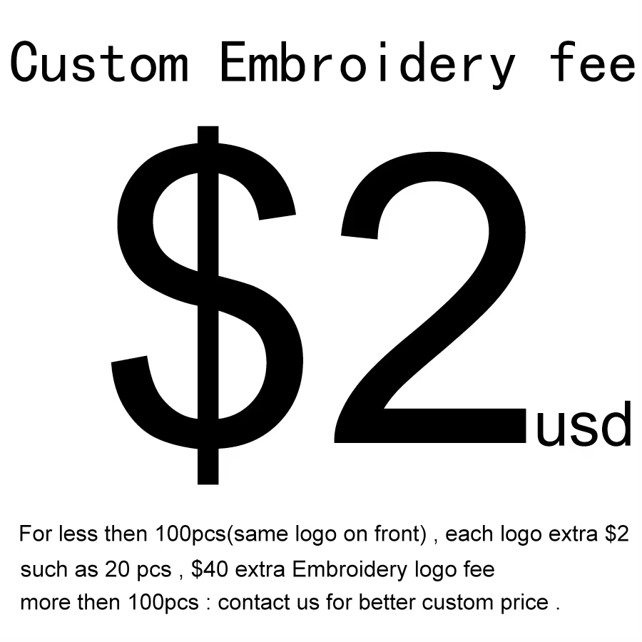 โลโก้ปัก