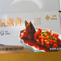Dossiers en carton ondulé personnalisés avec logo, en matériaux recyclés, fermeture auto-adhésive, revêtement UV, gaufrage, emballage pour aliments pré-cuits