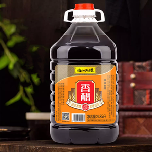Nouveauté 2023 : <span class=keywords><strong>Vinaigre</strong></span> alimentaire noir en bouteille, assaisonnement chinois en vrac à <span class=keywords><strong>prix</strong></span> compétitif - Product Image 4