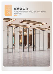 <span class=keywords><strong>Cloison</strong></span> <span class=keywords><strong>de</strong></span> séparation d'hôtel en acier pliable, porte coulissante <span class=keywords><strong>mobile</strong></span> à pousser-tirer, design moderne personnalisable, métal - Product Image 5
