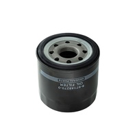 Filtre à huile automobile de haute qualité en gros PE01-14-302B 1230A040 MZ690073 15208-AA100 pour Honda/Infiniti/Mazda/Nissan