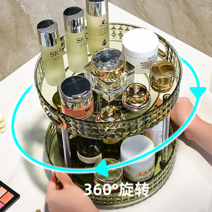 Tocador de pie de lujo ligero, estante de almacenamiento giratorio, bandeja cosmética, Perfume, bandeja para el cuidado de la piel, Plástico - Product Image 2