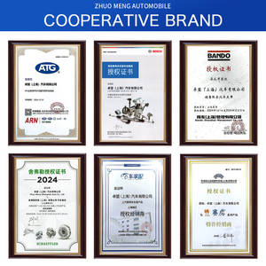 SAIC MOTOR MG ZS Plaque d'immatriculation <span class=keywords><strong>de</strong></span> coffre 000008 Pièce <span class=keywords><strong>de</strong></span> rechange automobile d'origine authentique Accessoire compétitif Vente en gros Châssis OEM - Product Image 5