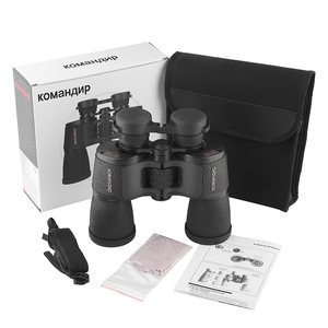 Binoculares KOMANDIR 20x50 de Alta Magnificación con Visión Nocturna para Uso en Exteriores - Product Image 4