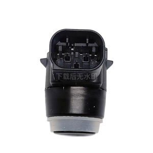 เซ็นเซอร์เรดาร์ถอยหลังฟอร์ด 8R29-15K859-AAW เซ็นเซอร์จอดรถด้านหลังกันน้ำ 12V สำหรับรถยนต์ - Product Image 4