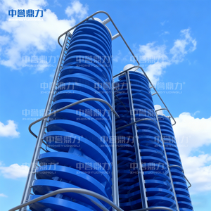 High Precision Modular <strong>Spiral</strong> Chute Motor High Rigidity 18-95 TPH Easy Installation for Ilmenite Garnet Ore Gravity Separation - Product Image 3