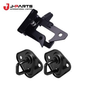 Cerradura de capó Stay-hood 2003-03-01 ~ ; KC + +; , para Nissan Navara D22 2000-2011 OE 62550-1Z631 625501Z631 - Product Image 1