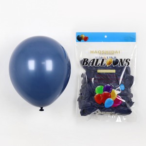 Globos Biodegradables Retro <span class=keywords><strong>para</strong></span> <span class=keywords><strong>Cumpleaños</strong></span>, 1.8g, Color Vintage Bonito, Forma Redonda, Globos de Látex <span class=keywords><strong>para</strong></span> Decoración de Fiestas - Product Image 2
