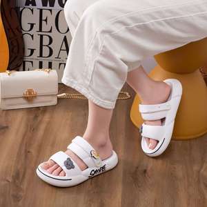 Sandales plates simples pour femmes, beige, semelle souple en EVA, légères, antidérapantes, pour l'été, pour l'extérieur, 35-40 - Product Image 5