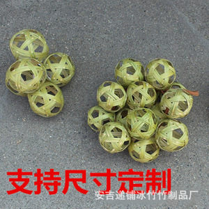 Bamboo <b>Ball</b> Cuju Handicrafts Woven Bamboo Sphere Kindergarten Toy Anji Zhejiang Origin Manual Made Unisex Gift - Product Image 4