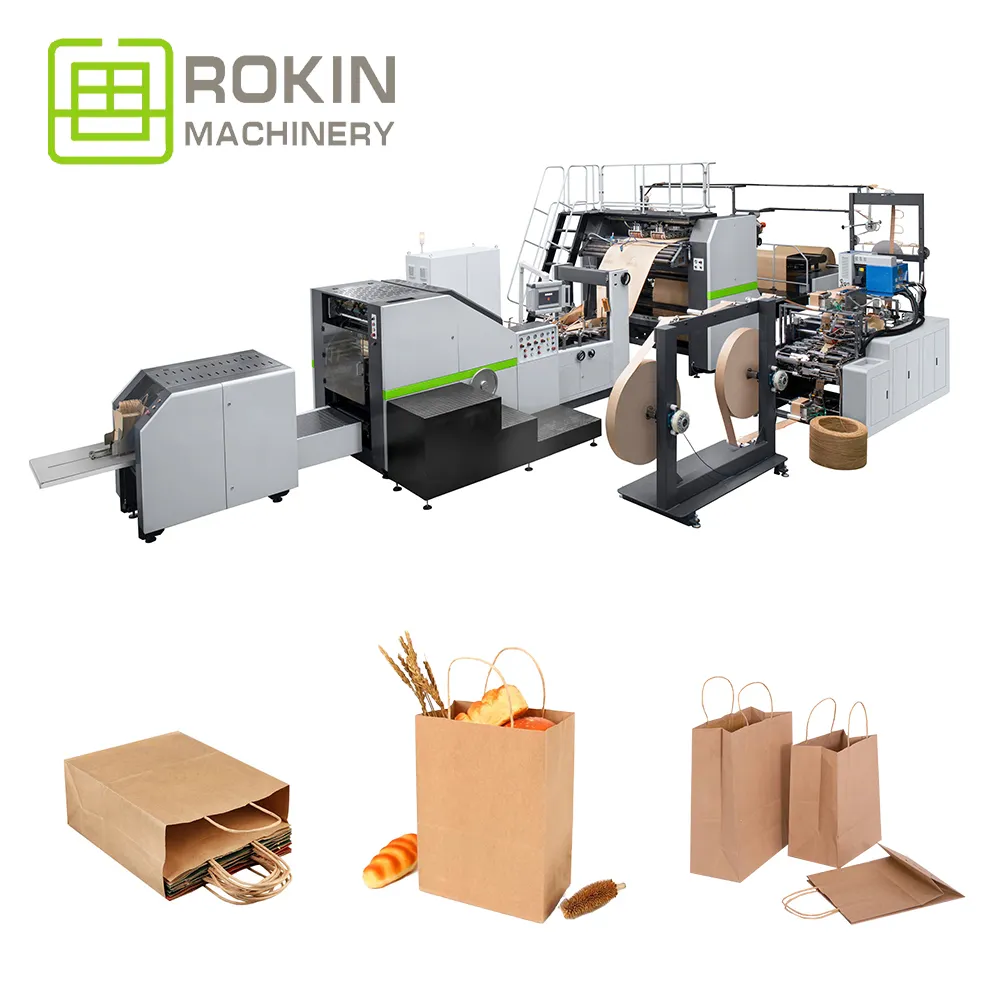 ROKIN 종이 봉투 기계 만들기 다크 브라운 크래프트 종이 캐리 백 만들기 기계 종이 가방 만들기 기계 만들기 인쇄 및 손잡이