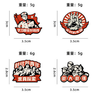 Großhandel: Kundenspezifische Soft-Emaille-<span class=keywords><strong>Pins</strong></span> im Rot-Design – Direkt vom Hersteller, OEM/ODM, auf Lager - Product Image 2