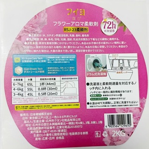 Etiquetas de Seguridad Holográficas Anti-Falsificación y a Prueba de Manipulación, Pegatinas Cuadradas de Garantía Anulada para Número de Serie - Product Image 6