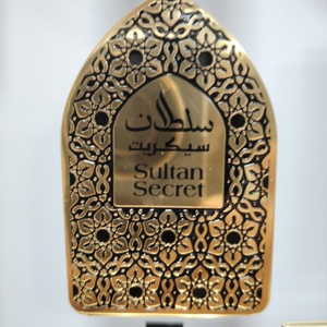 <span class=keywords><strong>2025</strong></span> Tùy Chỉnh Sang Trọng Nước Hoa Rượu Vang Dầu Gội Chai Kim Loại Tag Với Thiết Kế Cổ Điển 3D In Ấn Nhãn Kim Loại OEM/ODM Chấp Nhận Cho Hàng Thủ Công - Product Image 1