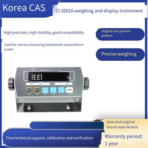 Instrumento de Pesaje Veidt para CAS Kais CI-2001A, Báscula de Plataforma Pequeña con Pantalla Digital para Pesaje Preciso - Product Image 2