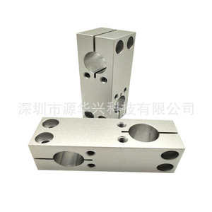 Yuan Huaxing CNC Machined Aluminum Parts 900mm <b>Max</b> Size Precision Mechanical Components For Chip Testing - Product Image 1