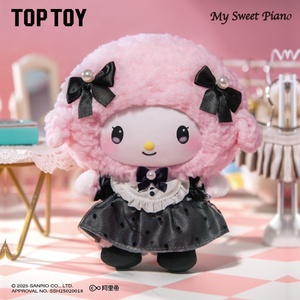 100% Genuine Wholesale TOPTOY Characters Sisters' <strong>Outfit</strong> Series Vinyl Plush Figurine Blind Box Cool Lomi Girls Graduation Gift - Product Image 2