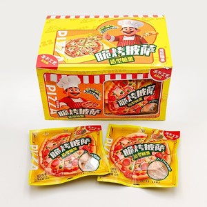 ลูกอมเยลลี่รูปพิซซ่าผลไม้หลากสีแบบแช่แข็ง ผลิตตามสั่งขายส่ง - Product Image 6