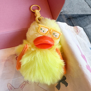 Cute Yellow <strong>Duck</strong> <strong>Plush</strong> Car <strong>Keychain</strong> 8cm PP Cotton Filled Girls' Cartoon Animal <strong>Toy</strong> Gift Keyring Bag Accessories Pendant - Product Image 6
