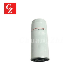 Filtre à huile pour compresseur d'air Atlas Copco, pièce de rechange 6211472250 6211473500 6211473100 - Product Image 5