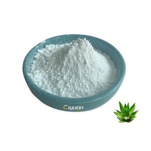 天然アロエベラジェルフリーズドライパウダー100:1 200:1化粧品 - Product Image 2