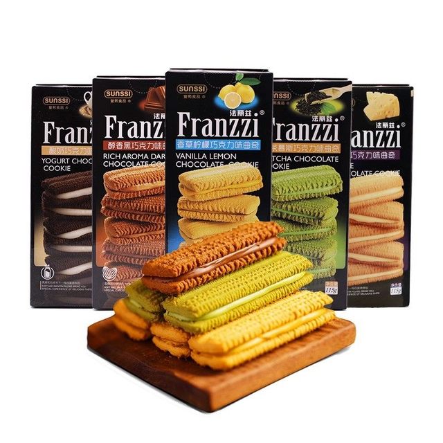 Chocolate Square Semi-Hard Sweet & Salty Spicy Sugar-Free Glucose Wafer Biscuit 115g Sachet Bulk Box/Bag Asian Snacks