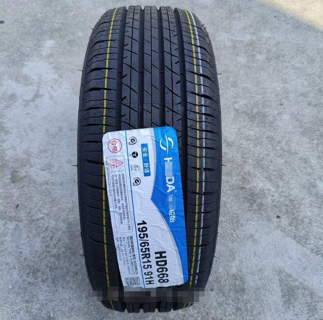 X-RIMS Hot Selling Passenger Car Tires 195/65R15 HD668