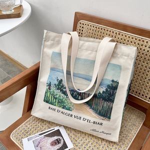 Sac fourre-tout décontracté en toile Albert <span class=keywords><strong>Marquet</strong></span> à bandoulière, avec fermeture éclair, grande capacité, imprimé, pour ordinateur portable - Product Image 3