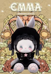 <span class=keywords><strong>EMMA</strong></span> Secret Forest Garden Party Series PVC Japan Genuine Blind Box Trendy Play Handmade Doll Gift Ornament Toy - Product Image 2