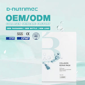 Masker lembaran kolagen tipe III, reparasi manusia recombinan Laser dalam kolagen anti-keriput - Product Image 2