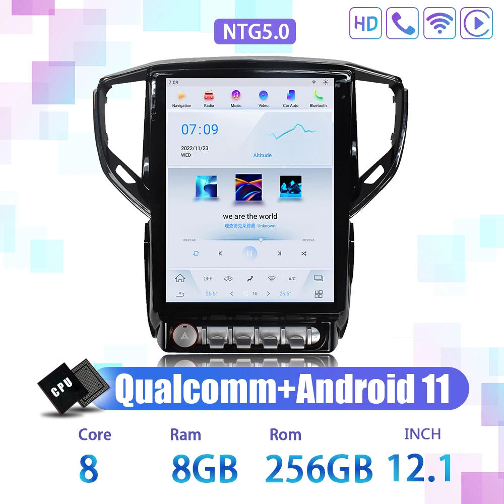 8 กิกะไบต์