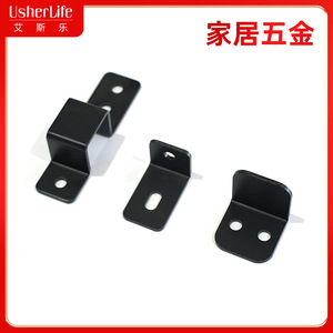 Esle Sofa Frame Furniture <b>Hardware</b> Zinc Alloy Connectors Durable General Use Shelf Supports - Product Image 5