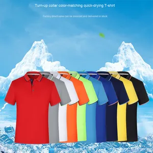Wholesale Custom Printed Men's Pure Color Polo Shirts Group Purchase for Advertising Cultural Lapel Promotional Shirt