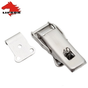quick release latch - Product Image 1