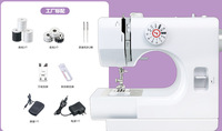 Máquina DE COSER multifuncional Overlock ojal doméstico multifunción automática eléctrica hogar 725 Mini máquina de coser