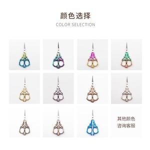 Ciseaux à thé rétro en acier inoxydable, tête droite, 11 couleurs disponibles pour service à thé, artisanat, usage au bureau - Product Image 1
