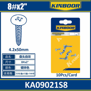 Viti autofilettanti testa Phillips 8x2 pollici 10 pz finitura zinco nero per applicazioni in metallo e legno in alluminio - Product Image 1