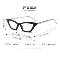 Gafas de Sol con Protección Anti Luz Azul y Marco de Ojo de Gato Rojo con Logotipo Personalizado al por Mayor, Gafas Ópticas de Moda para Mujer