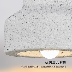 Modern Wabi-Sabi Style Chandelier Japanese Minimalist Design for <b>Dining</b> Room Bar Nordic Pendant <b>Light</b> Fixture Original Unique - Product Image 6