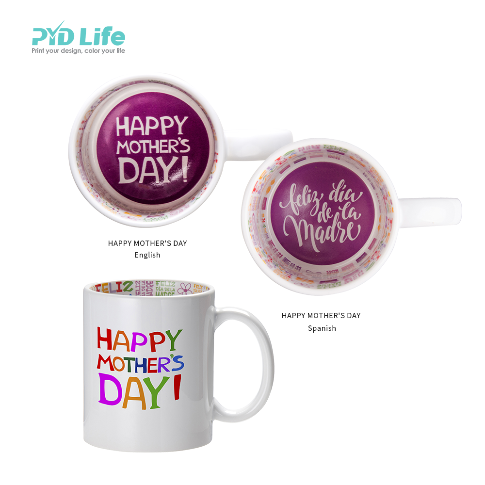 Día DE LA Madre